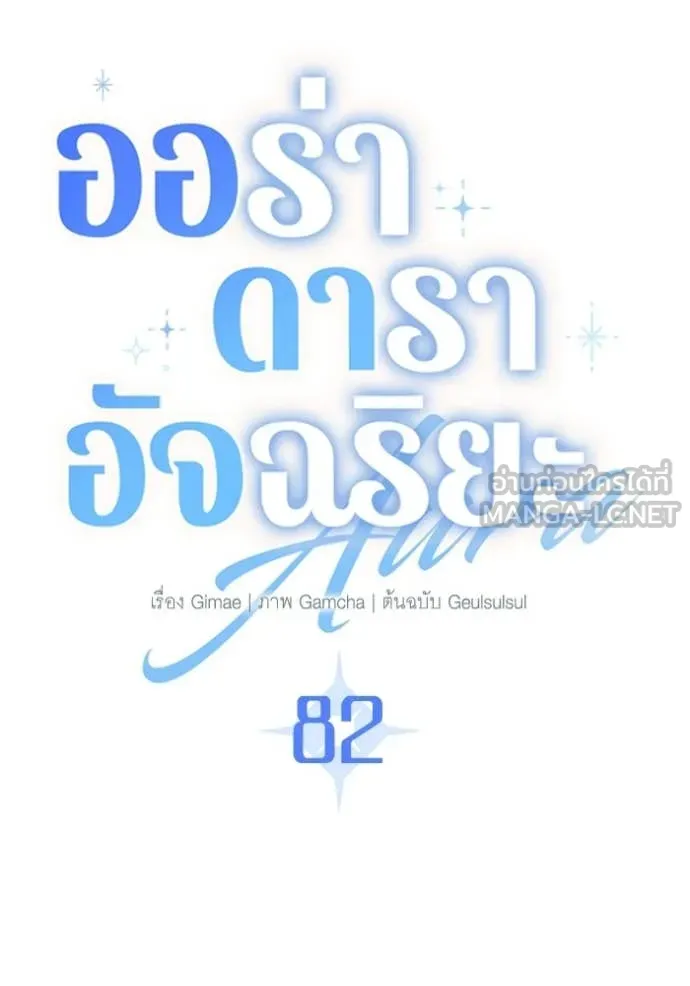 หน้า 48 จาก 153