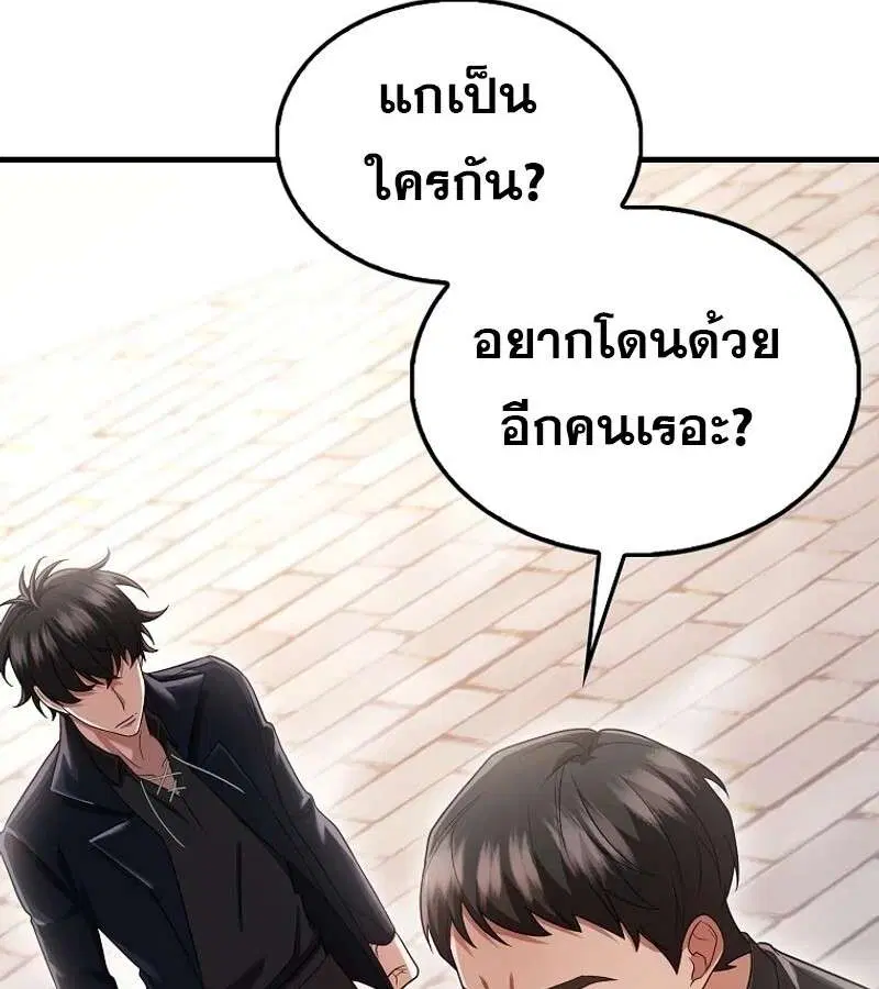 หน้า 62 จาก 163