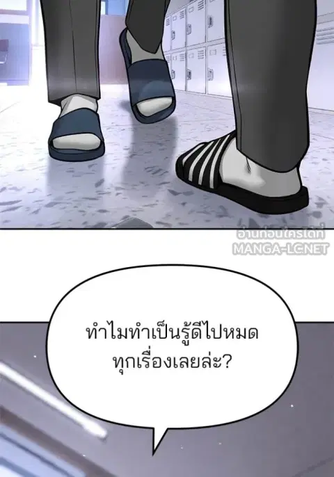 หน้า 67 จาก 147