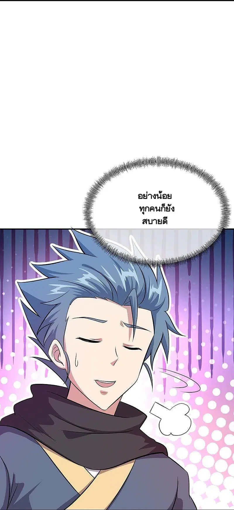 หน้า 9 จาก 57