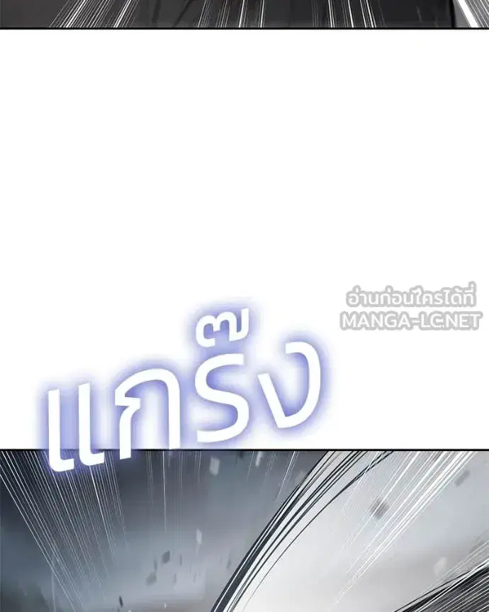 หน้า 104 จาก 238