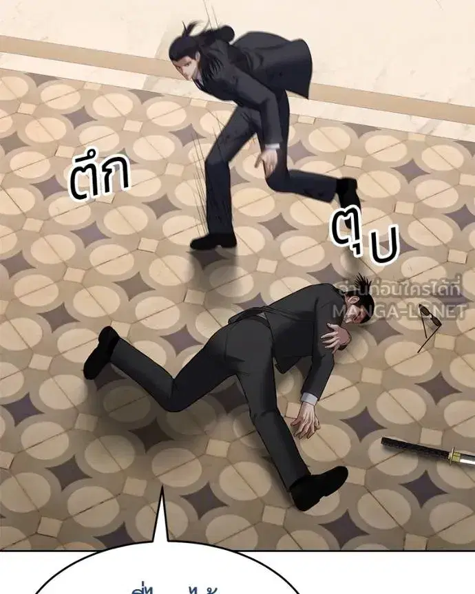 หน้า 25 จาก 219