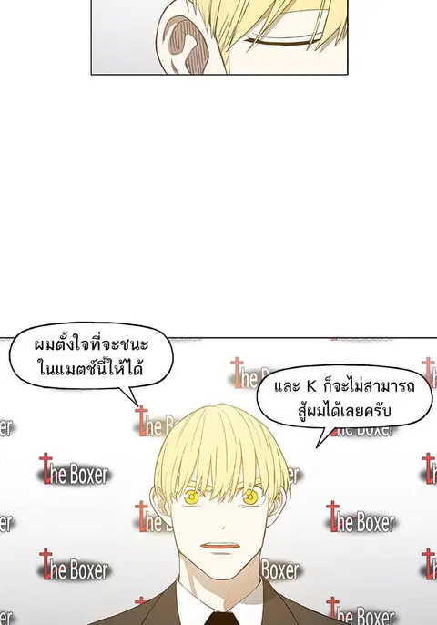 หน้า 60 จาก 103