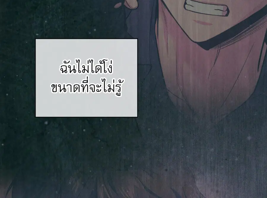 หน้า 124 จาก 248