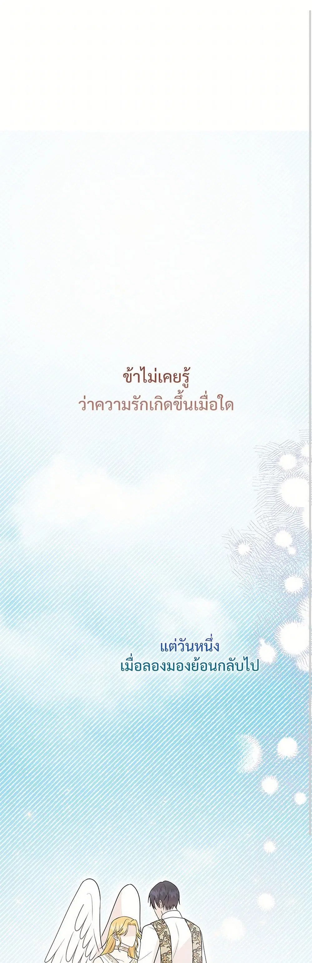 หน้า 1 จาก 39
