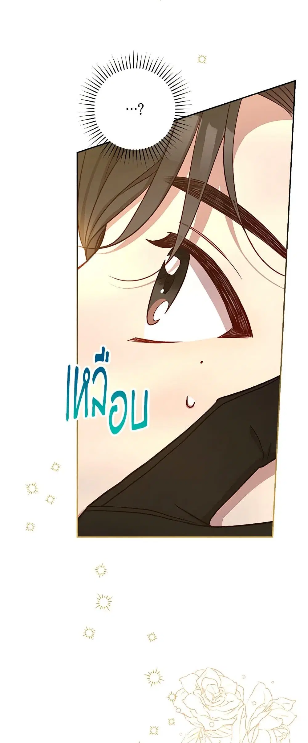 หน้า 14 จาก 40
