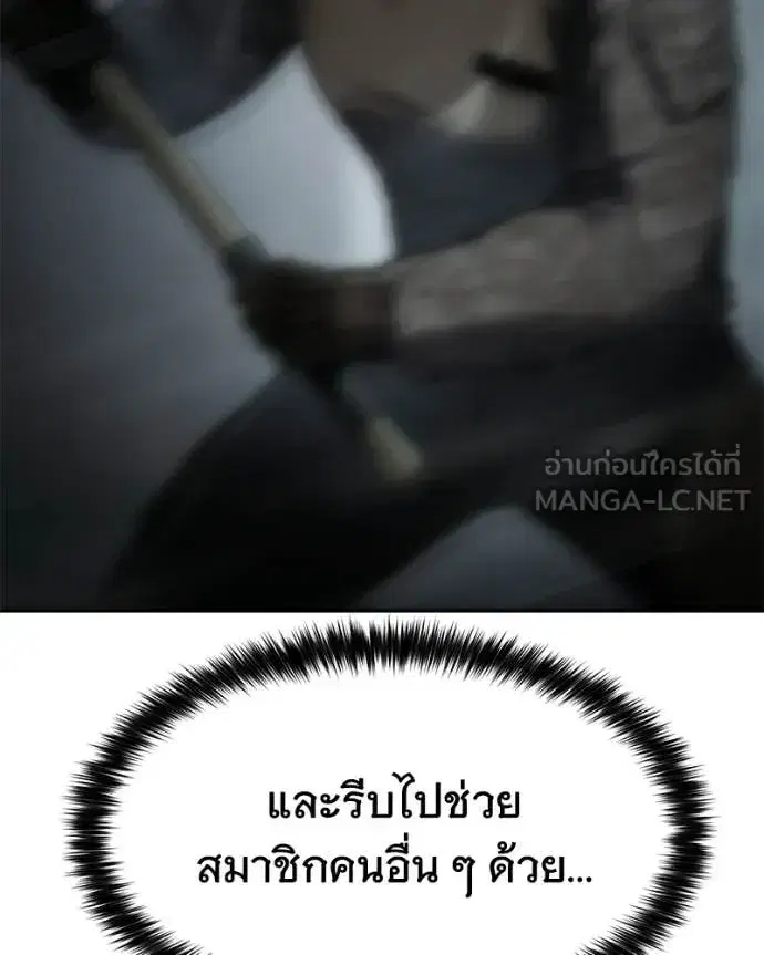 หน้า 148 จาก 233