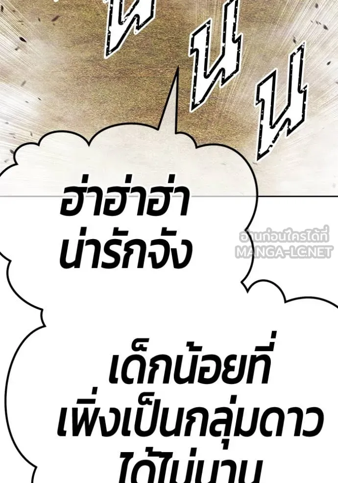 หน้า 301 จาก 469