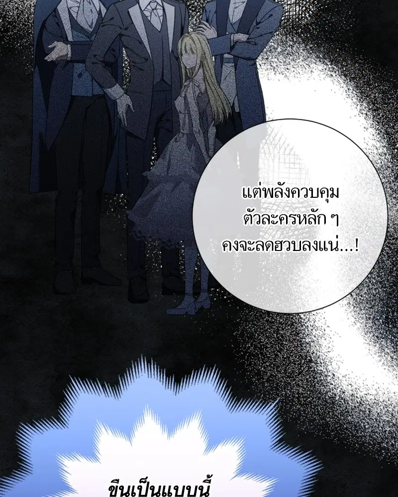 หน้า 63 จาก 97