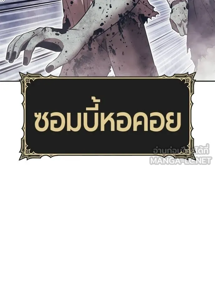 หน้า 46 จาก 449
