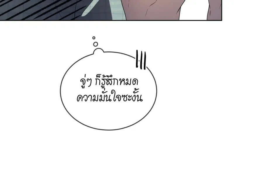หน้า 65 จาก 193