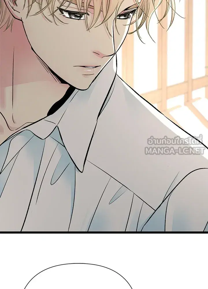 หน้า 27 จาก 124
