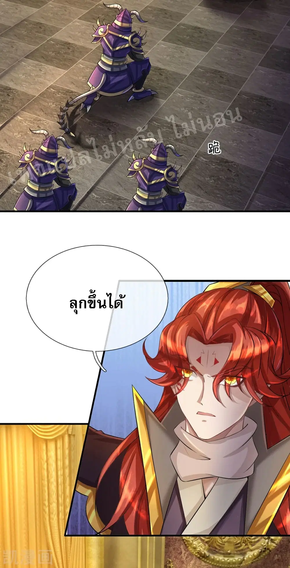 หน้า 17 จาก 32