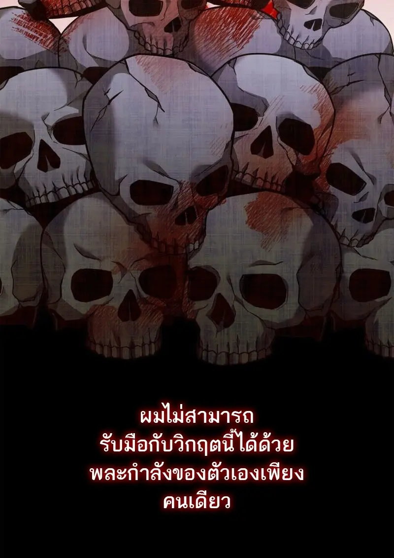 หน้า 84 จาก 133