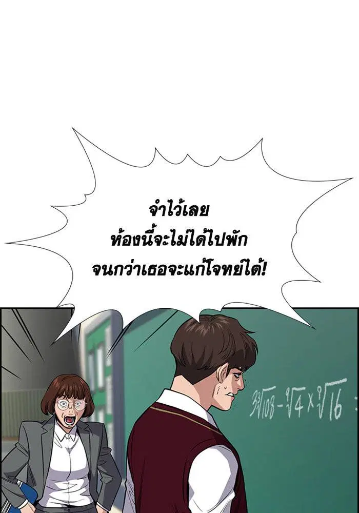 หน้า 42 จาก 120