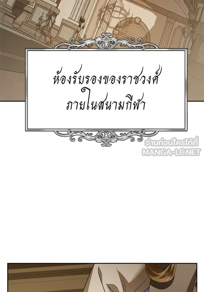 หน้า 102 จาก 162