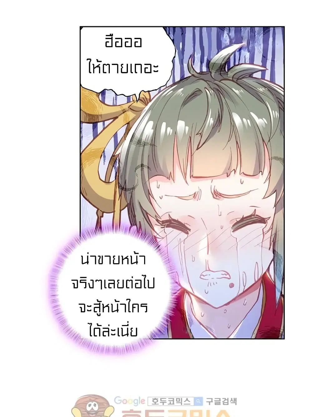 หน้า 40 จาก 44