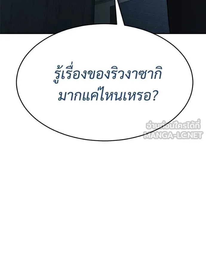 หน้า 63 จาก 233
