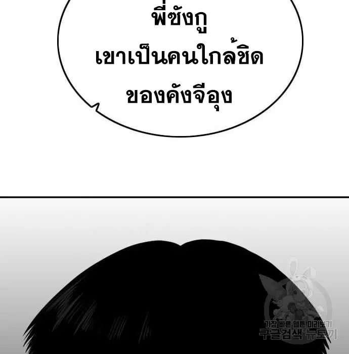 หน้า 24 จาก 179