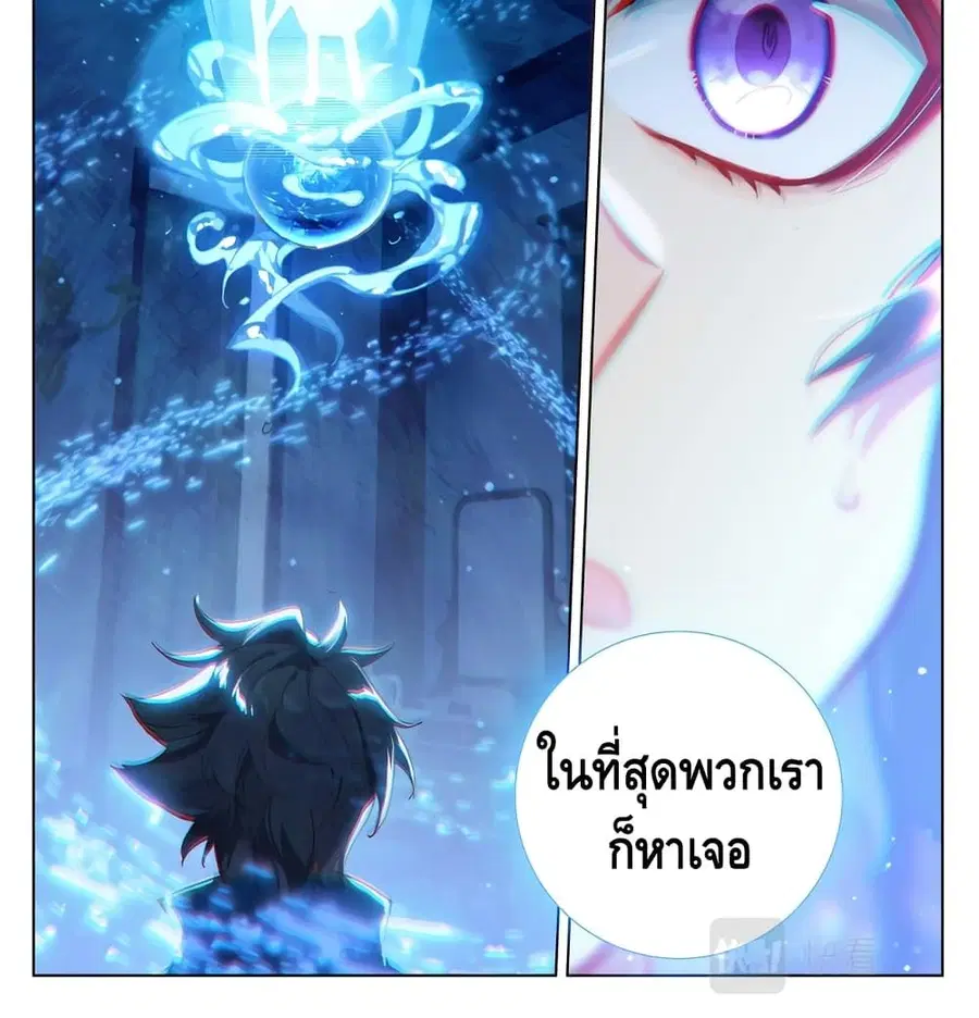 หน้า 13 จาก 14
