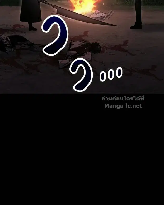 หน้า 125 จาก 160