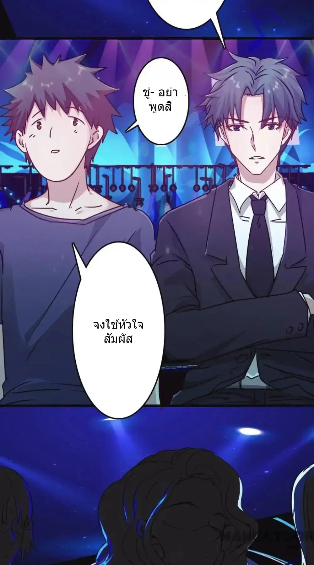 หน้า 4 จาก 17