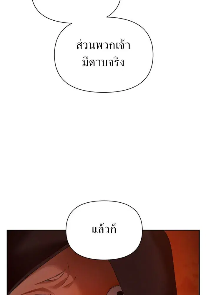 หน้า 43 จาก 162