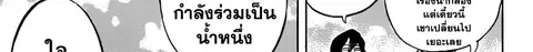 หน้า 119 จาก 185