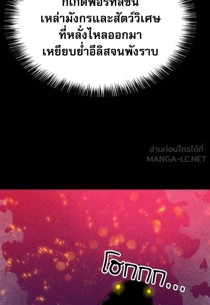 หน้า 21 จาก 129