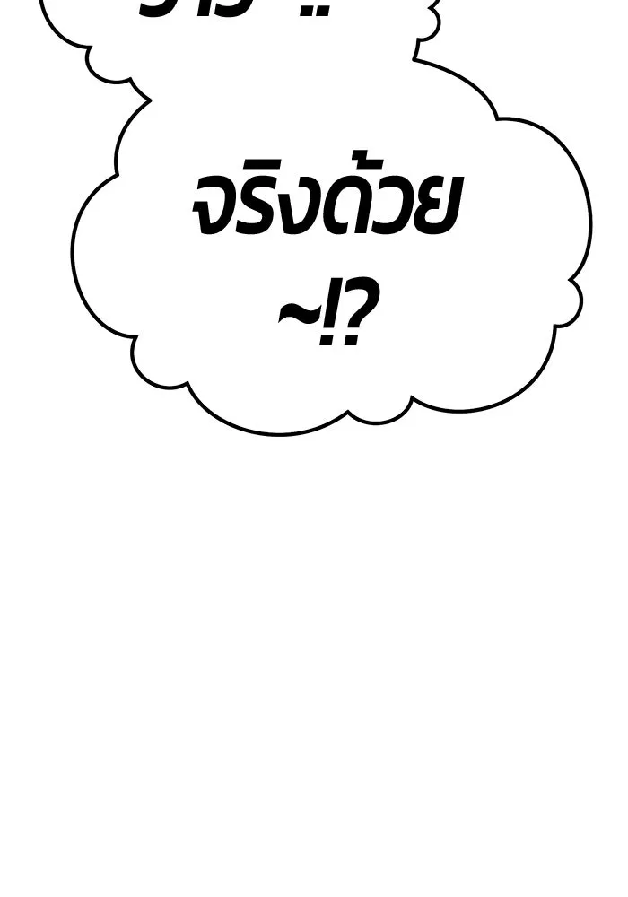 หน้า 329 จาก 470