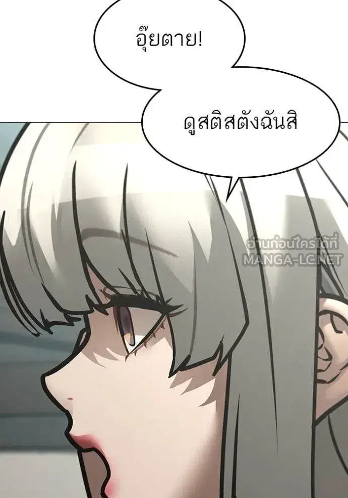 หน้า 68 จาก 174