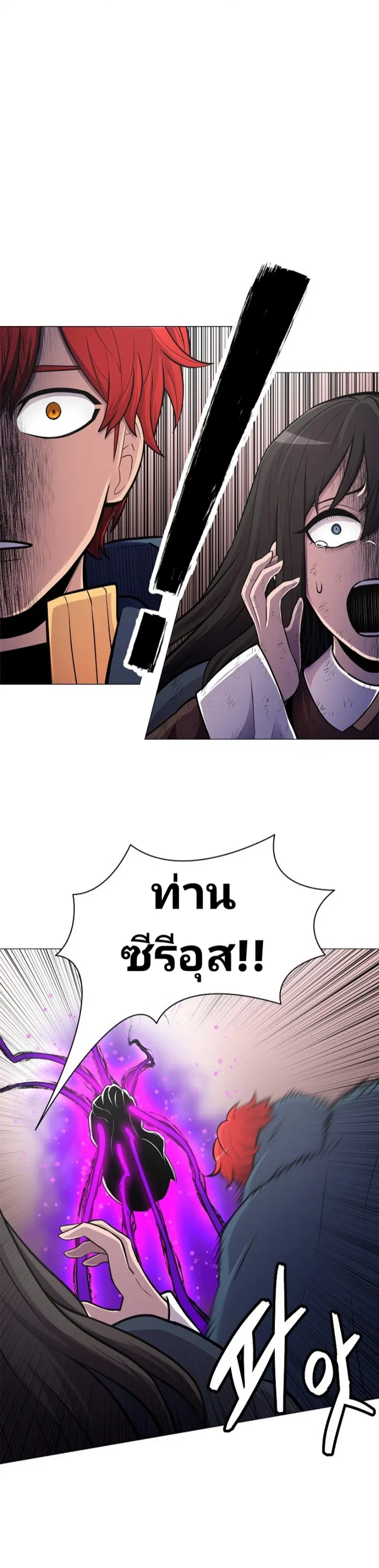 หน้า 64 จาก 66