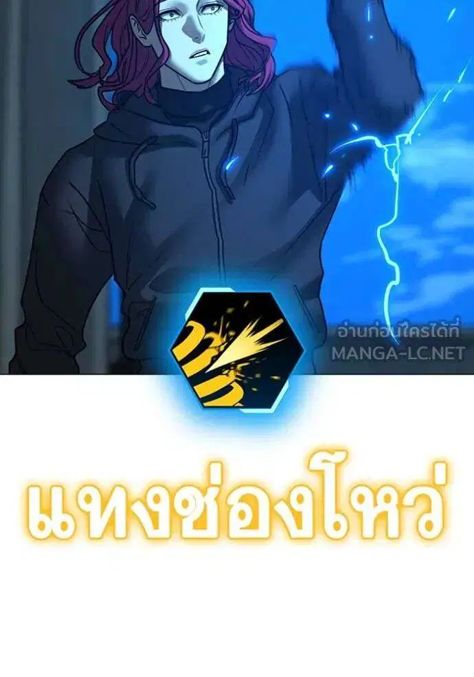 หน้า 123 จาก 207