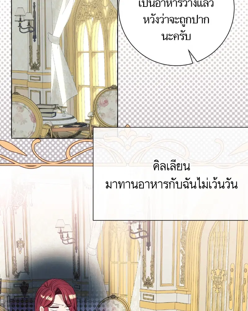 หน้า 42 จาก 124