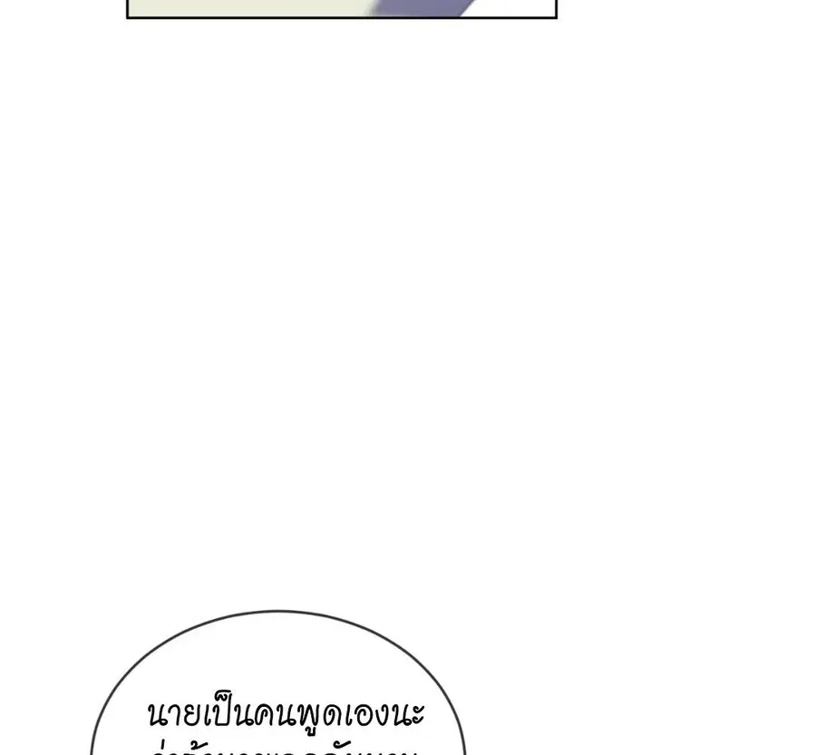 หน้า 150 จาก 230