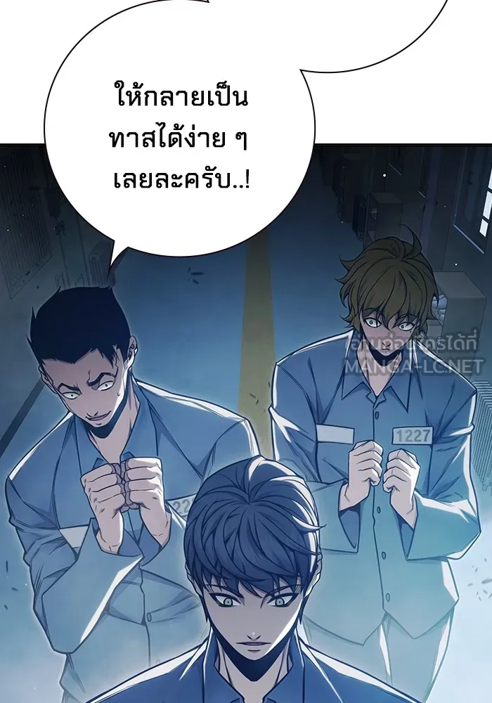 หน้า 126 จาก 221