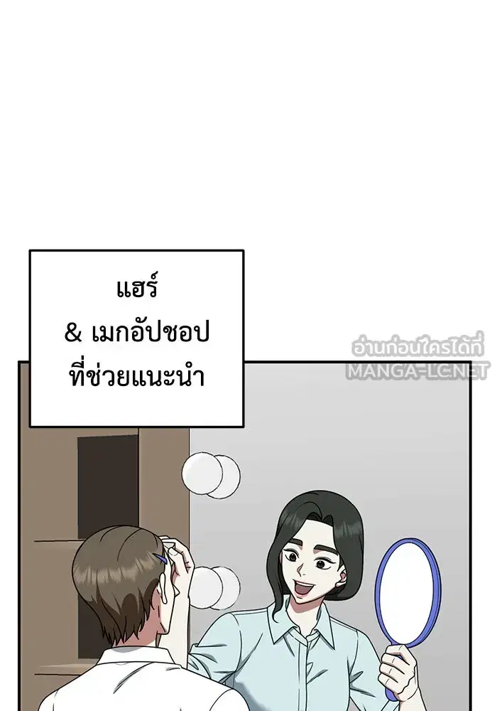 หน้า 60 จาก 200