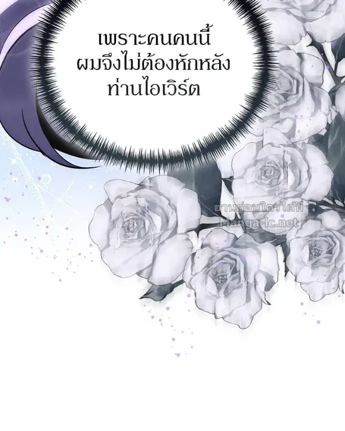 หน้า 128 จาก 147
