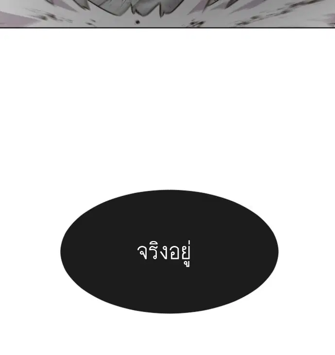 หน้า 48 จาก 126