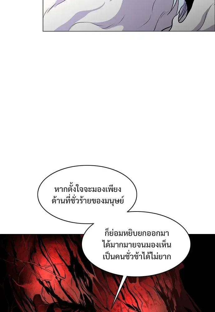 หน้า 82 จาก 128