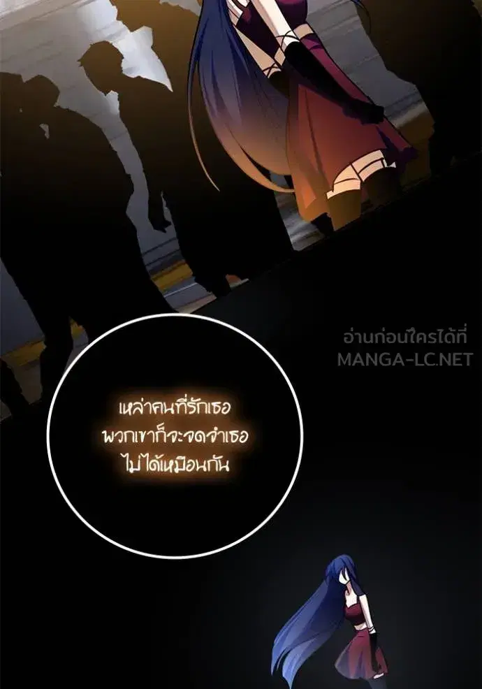หน้า 97 จาก 118