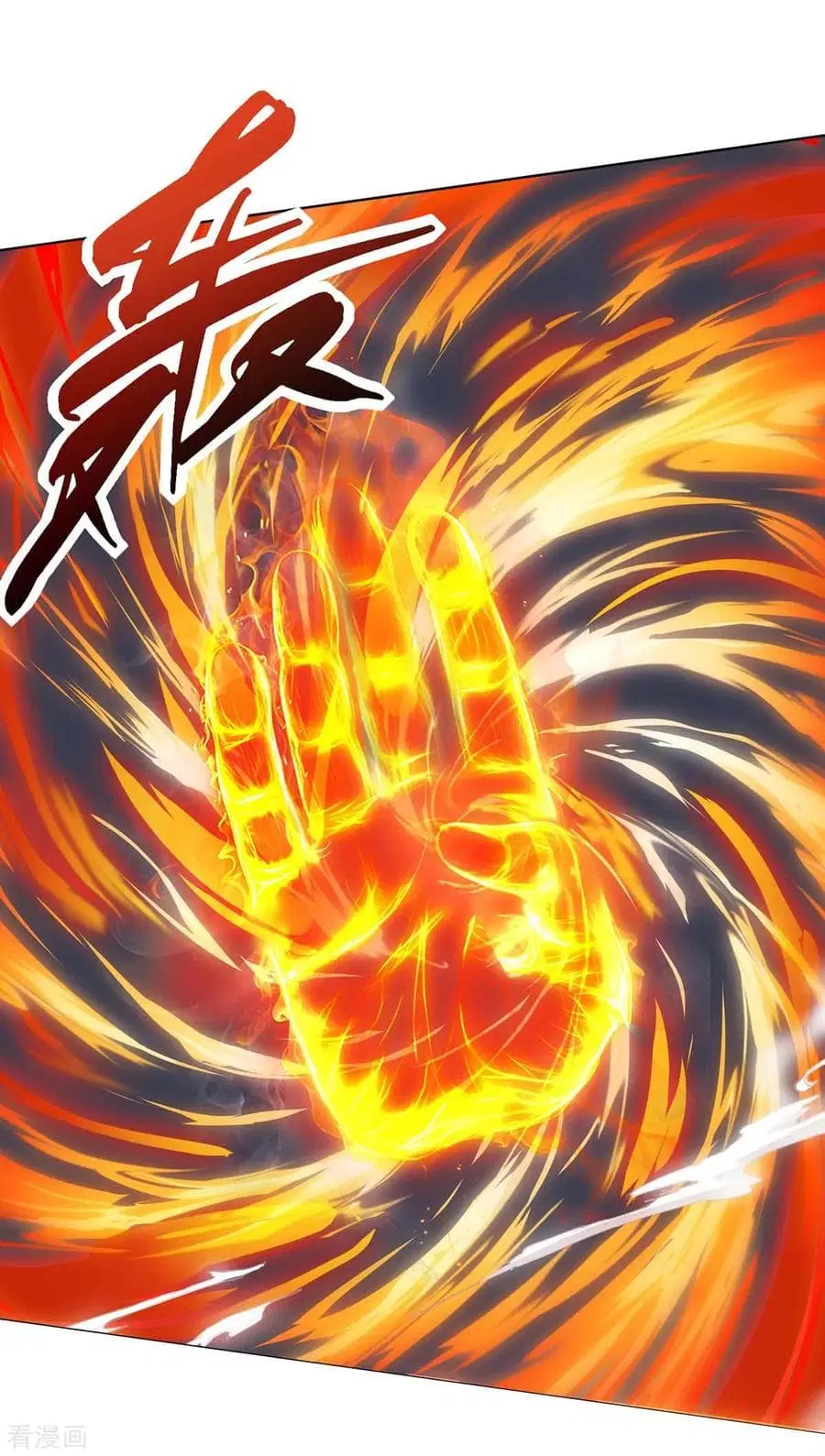 หน้า 15 จาก 29