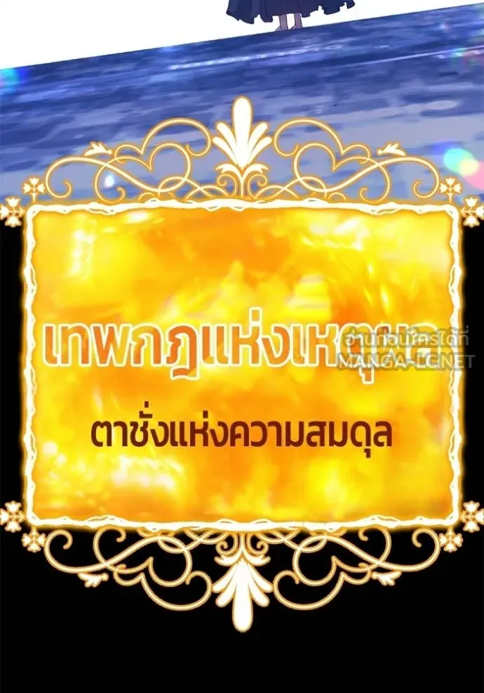 หน้า 307 จาก 380