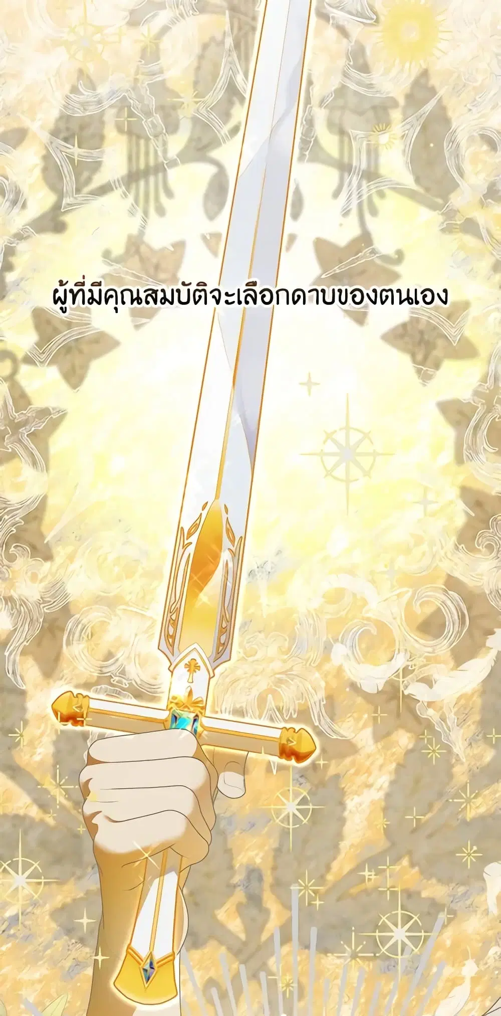 หน้า 4 จาก 72