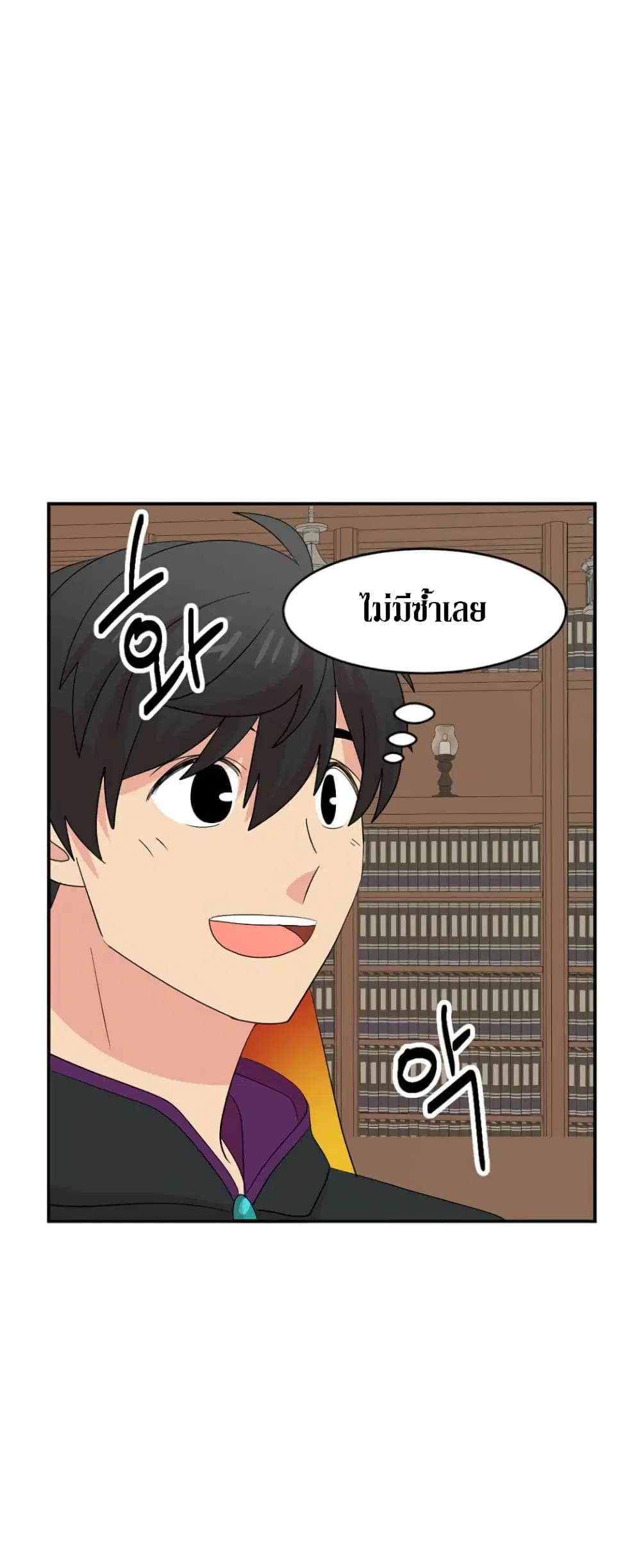 หน้า 34 จาก 40