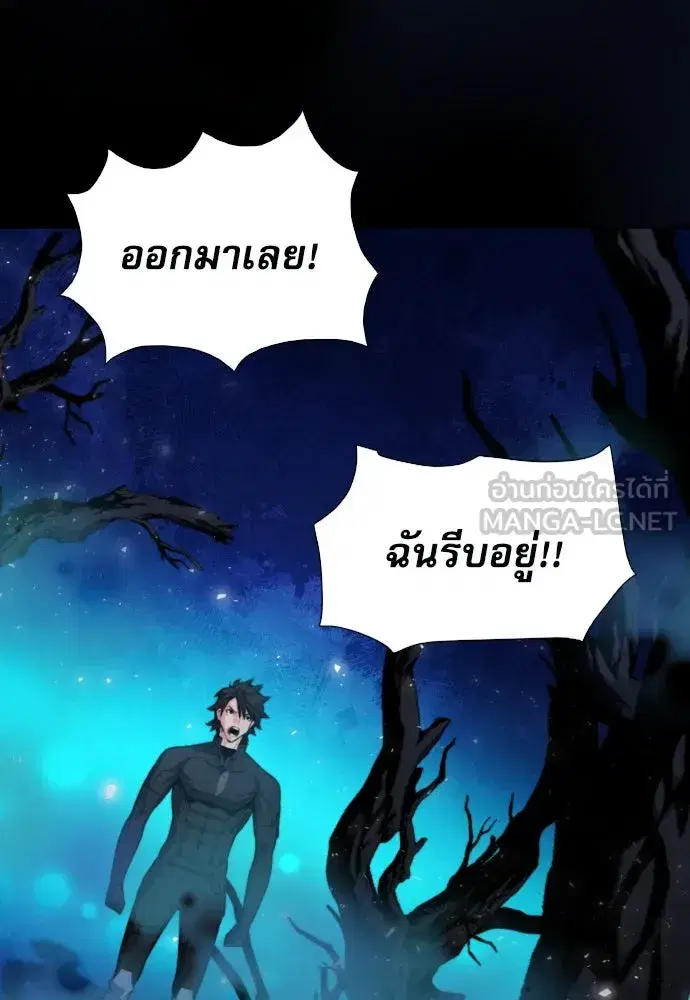 หน้า 96 จาก 136