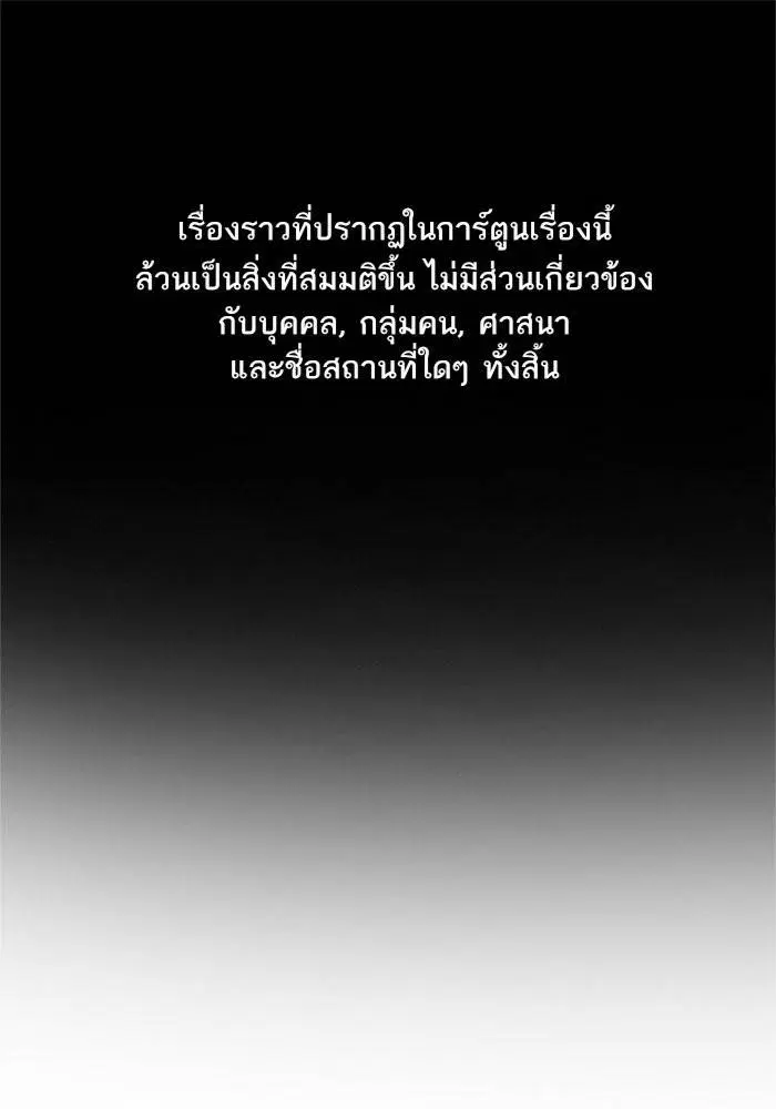 หน้า 1 จาก 128