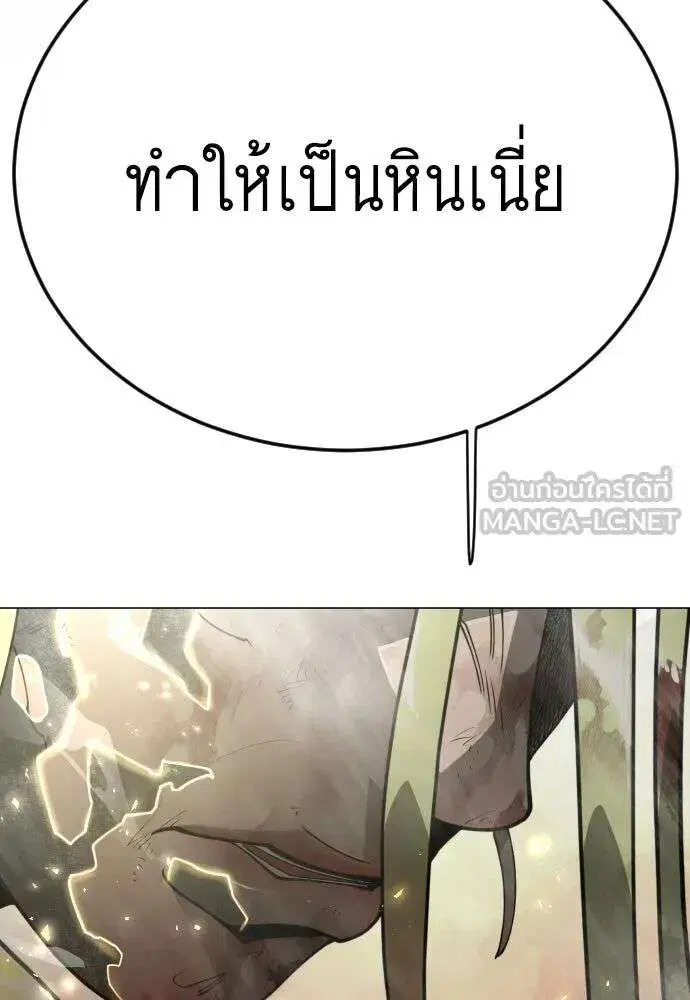 หน้า 6 จาก 245