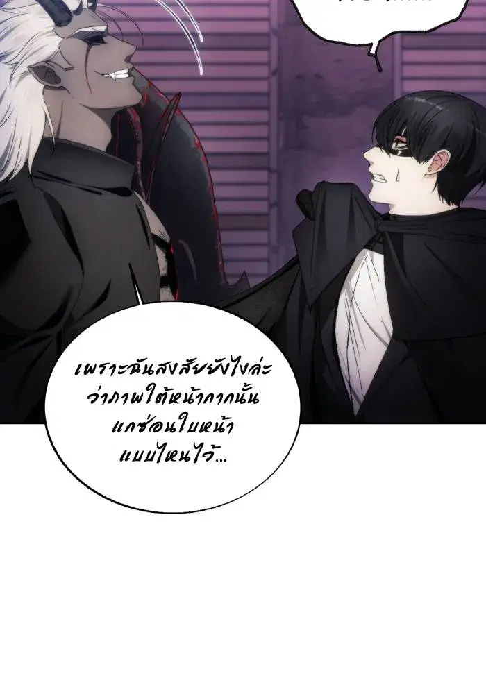 หน้า 65 จาก 113