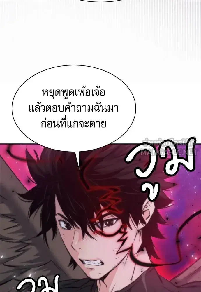 หน้า 5 จาก 130